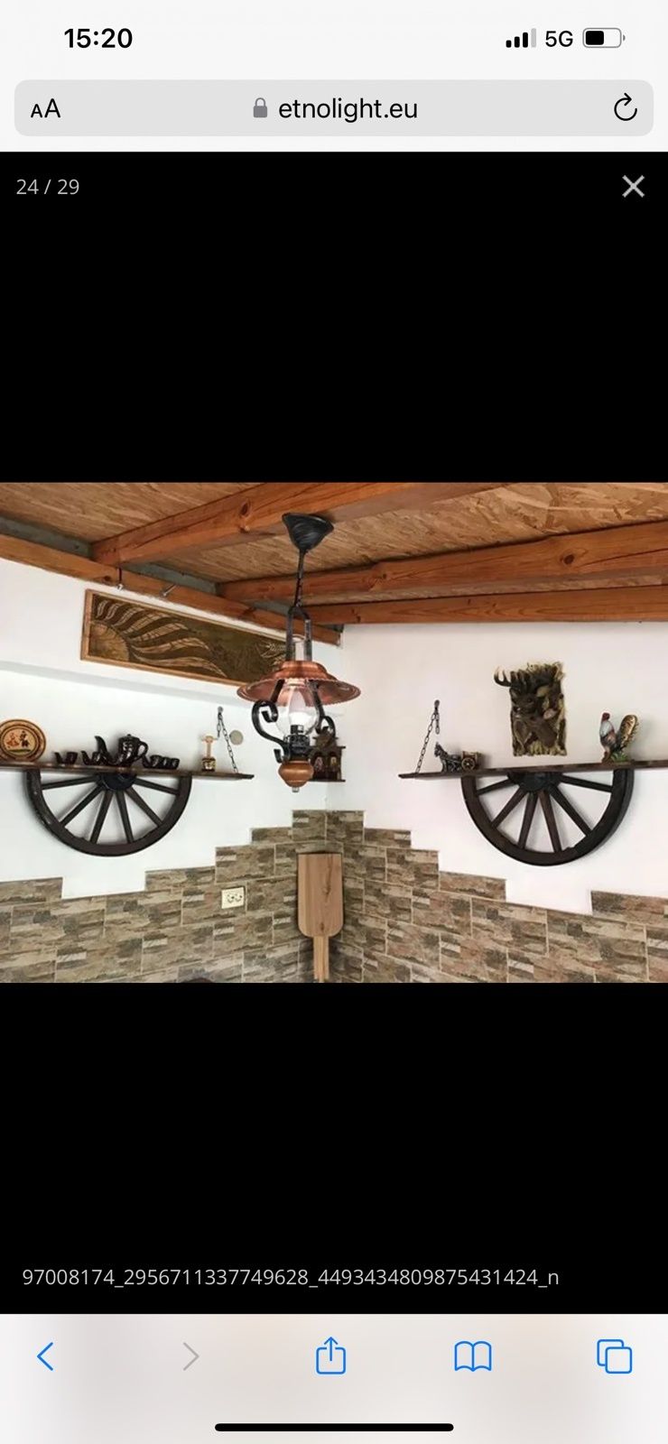 Рафт етажерки с лампи или само рафт с колело от каруца