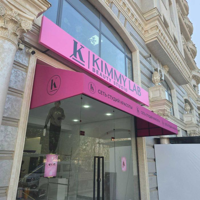 pergola, пергола, кафе зонтиклари, маркизалар, тент, markiza