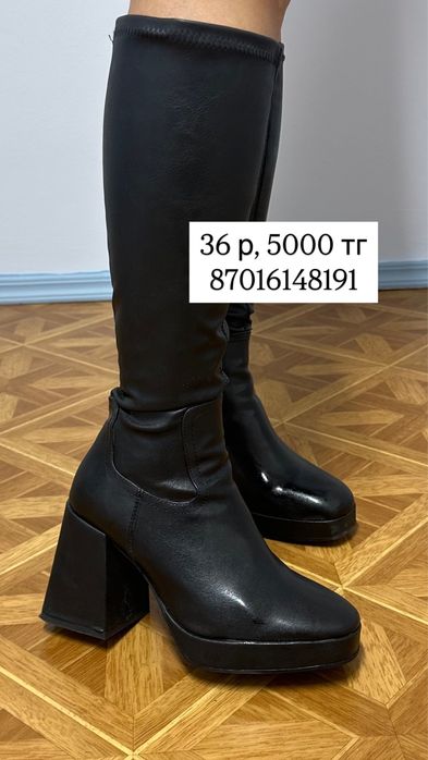 Сапоги новые zara