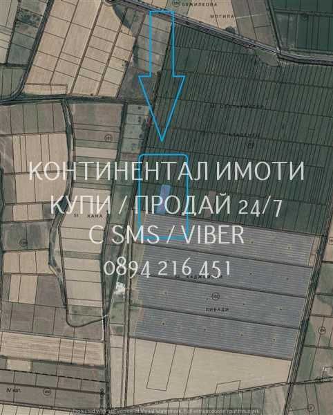 кодл 63083. Овощна градина 4300м2 на 700м от шосе.