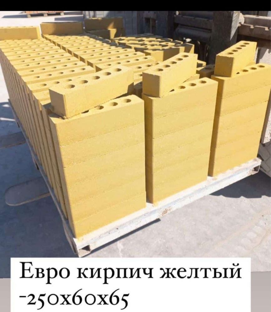 Облицовочный кирпич 68т.г