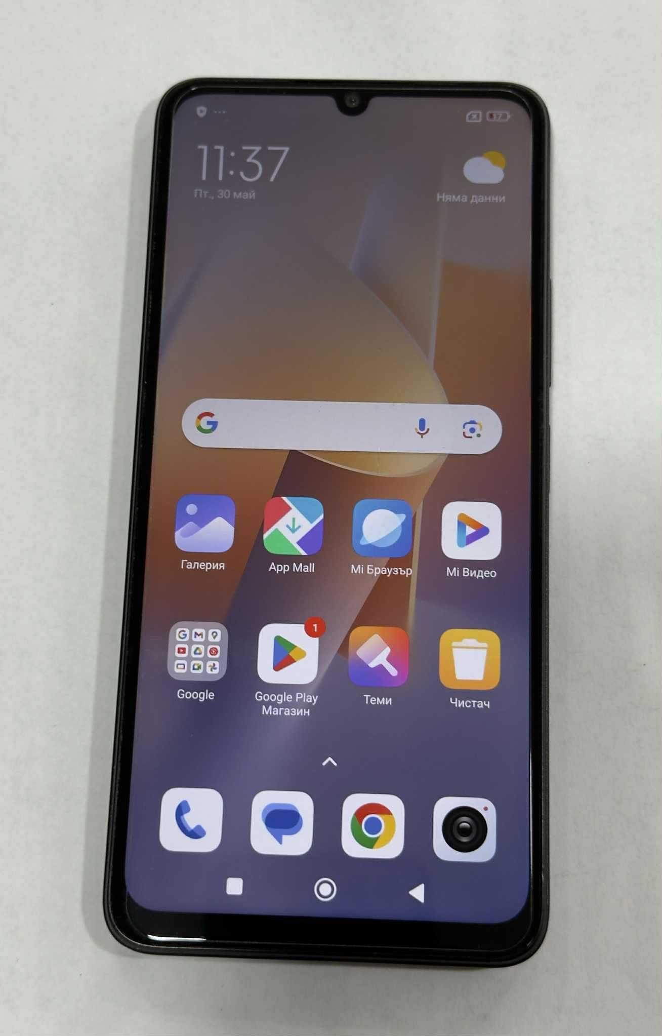 Xiaomi Redmi 13C 128GB 4GB RAM