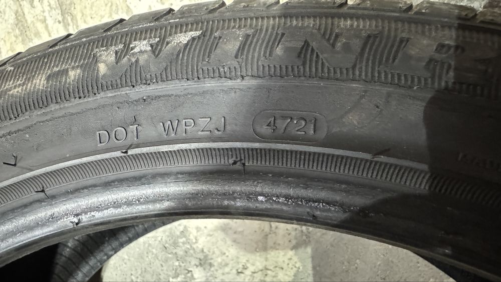 Летни гуми WINRUN 255/45/20 285/40/20