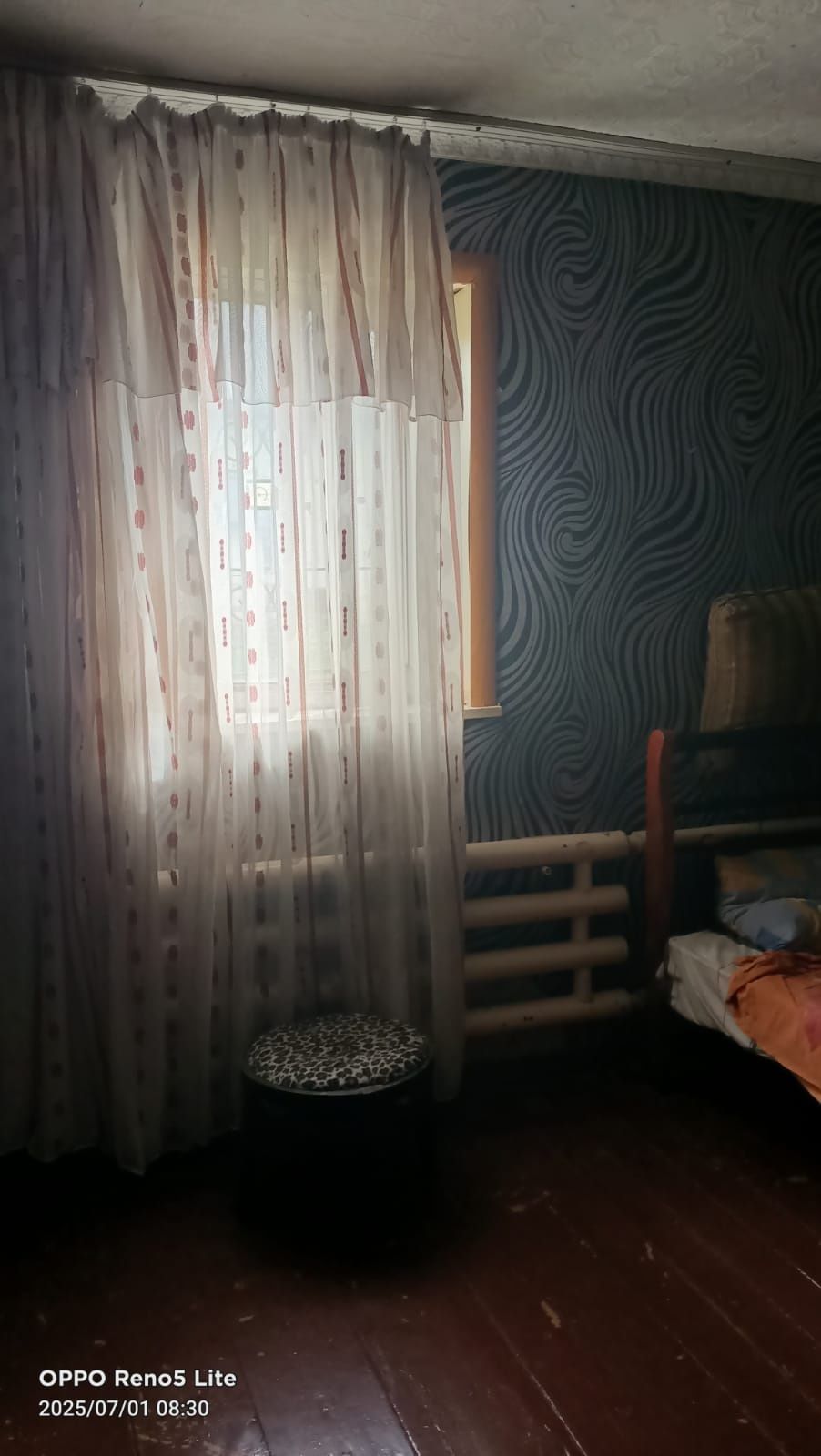 Сдается комната в доме, посуточно