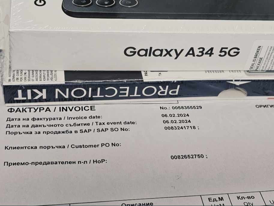 ЗАПЕЧАТАН 128GB Samsung A34 5G Vivacom Гаранция 2026 Graphite