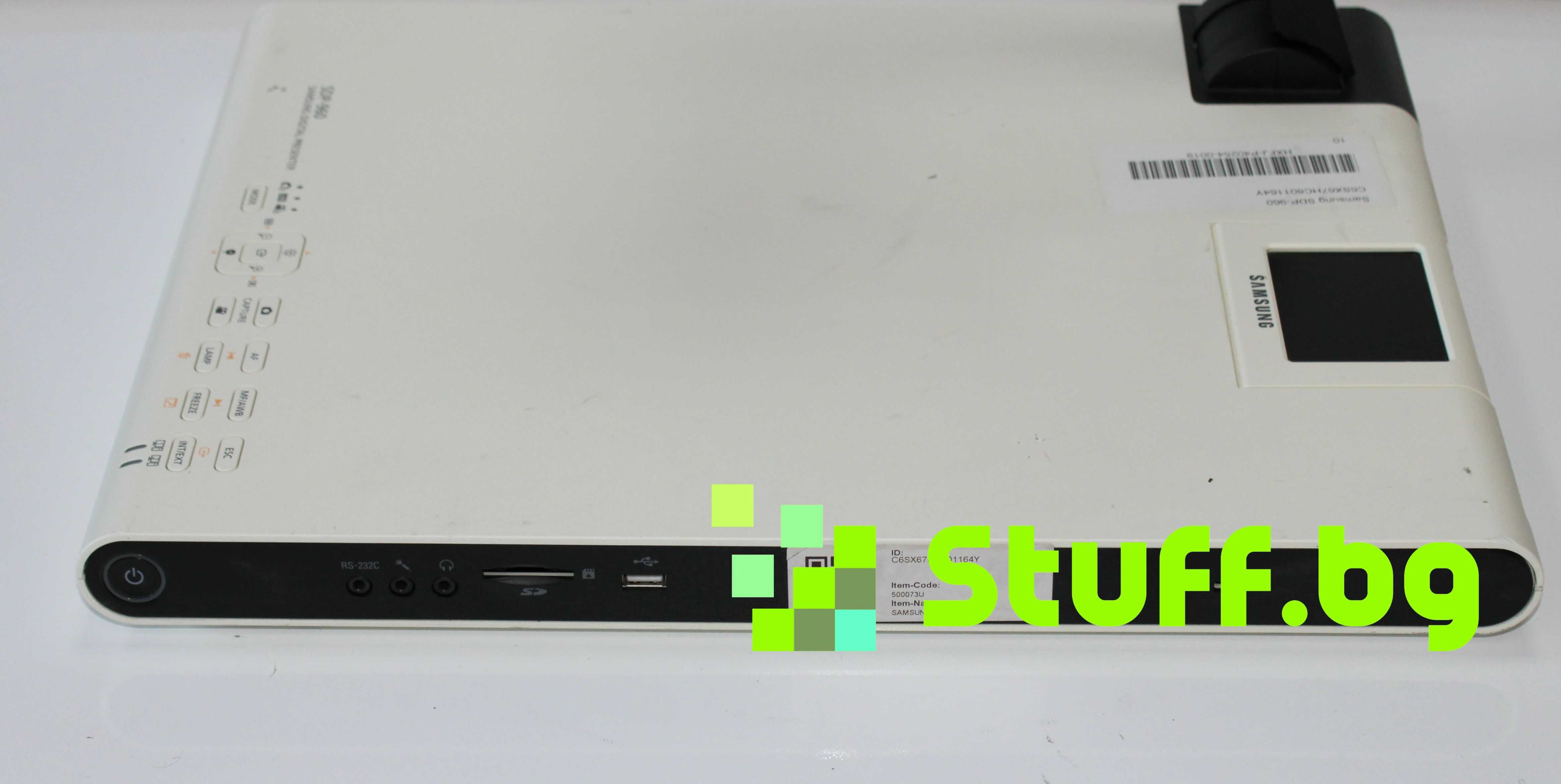 Дигитален презентер Samsung SDP-960 HD Digital Presenter
