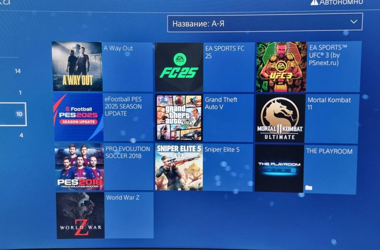 PlayStation 4 Slim Orginal 500GB 11.00 versia GoldHen (Джойстик 2та)