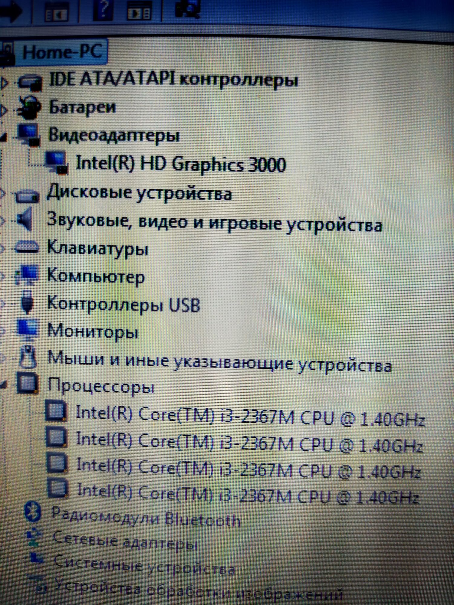 Обменяю или продам нетбук Samsung.