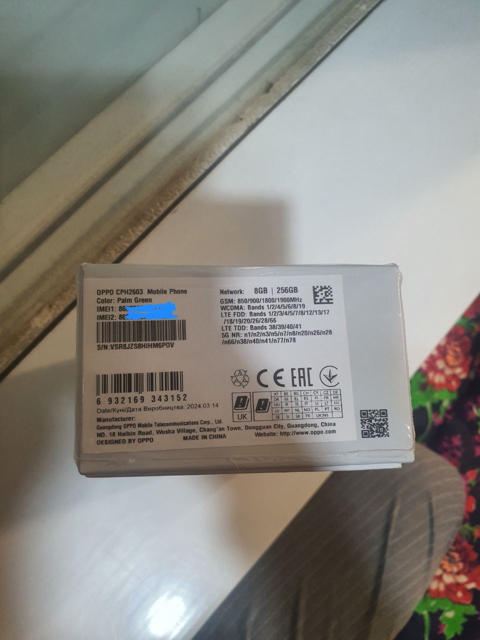 Oppo Reno 11F 5g