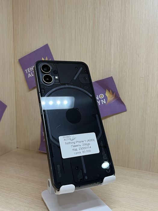 РАССРОЧКА / 230114 / Nothing Phone 1 / 256gb/ 80.000