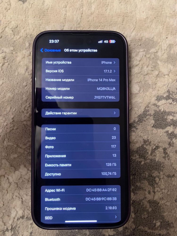 Обменяю iphone 14 pro max 128гб