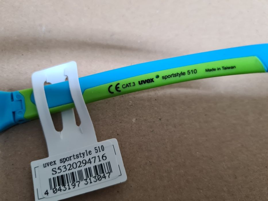 Детски слънчеви очила