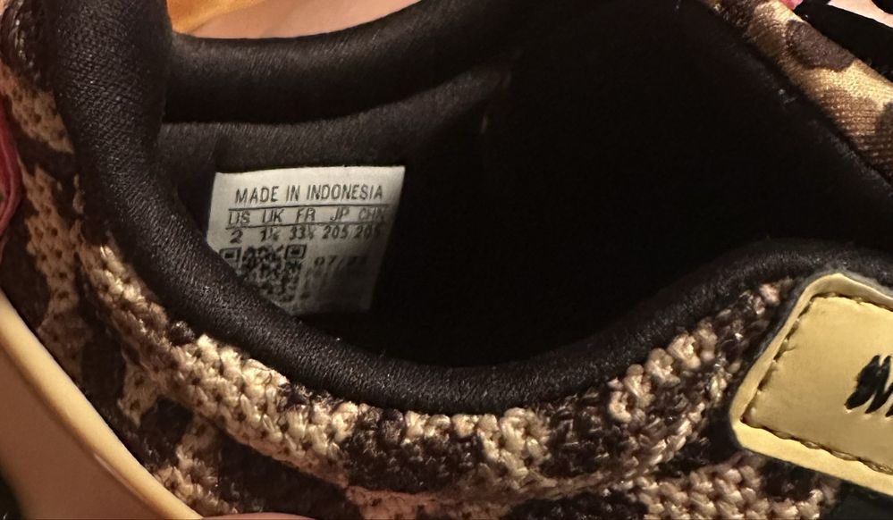 Детски маратонки Adidas и Ecco