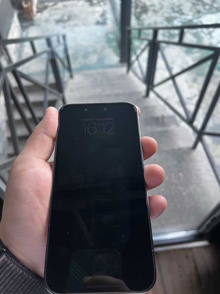 iphone 14pro max dual идеал