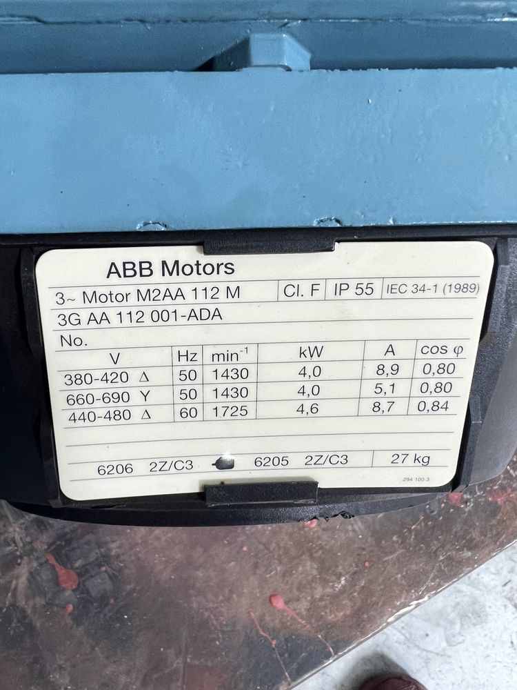 Ел.двигател/електромотор 4 кВ 1500об ABB/ESEA