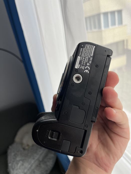 Panasonic Lumix S5