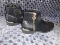 Bocanci, botine fete