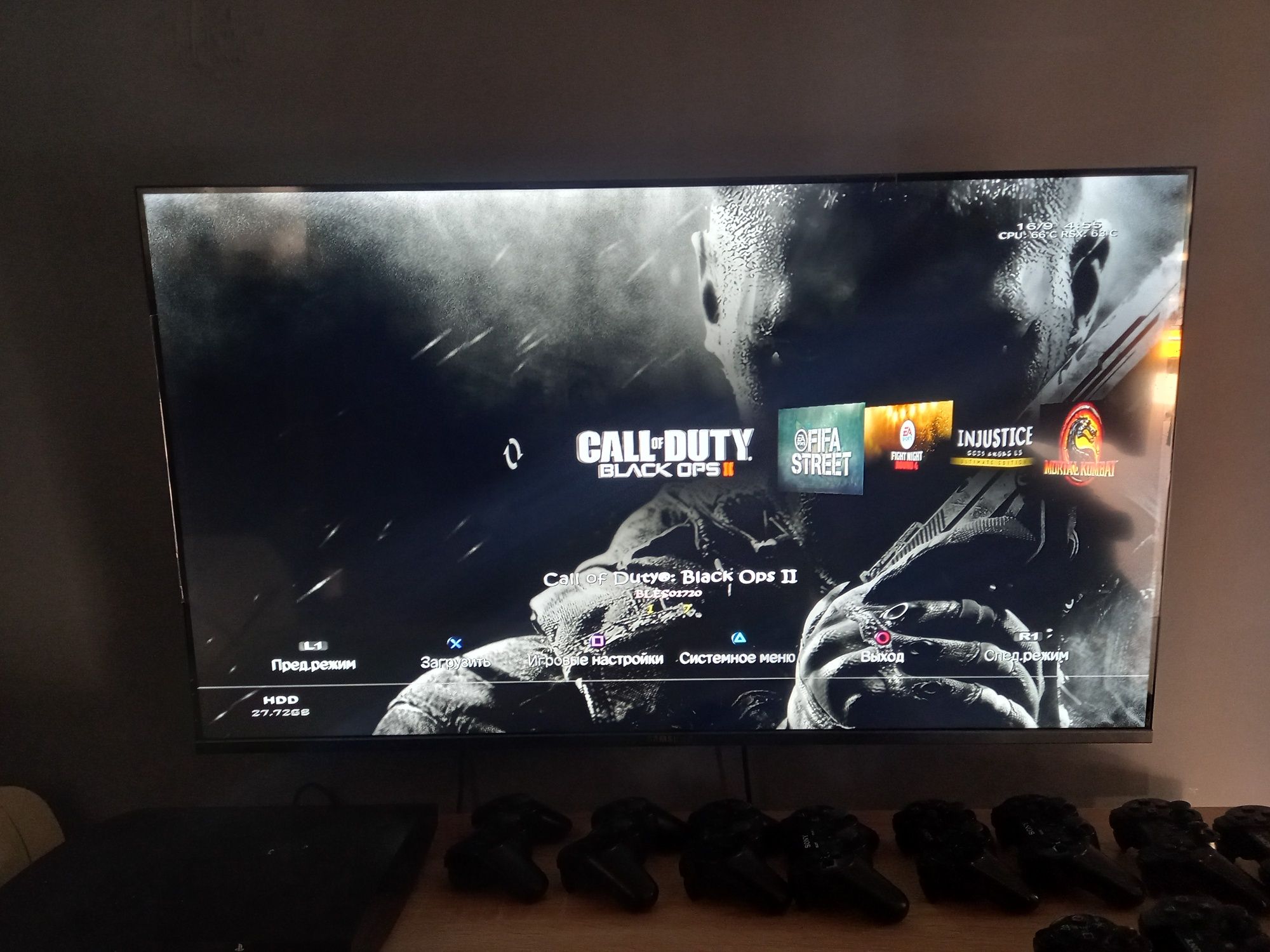 Playstation 3 sotiladi