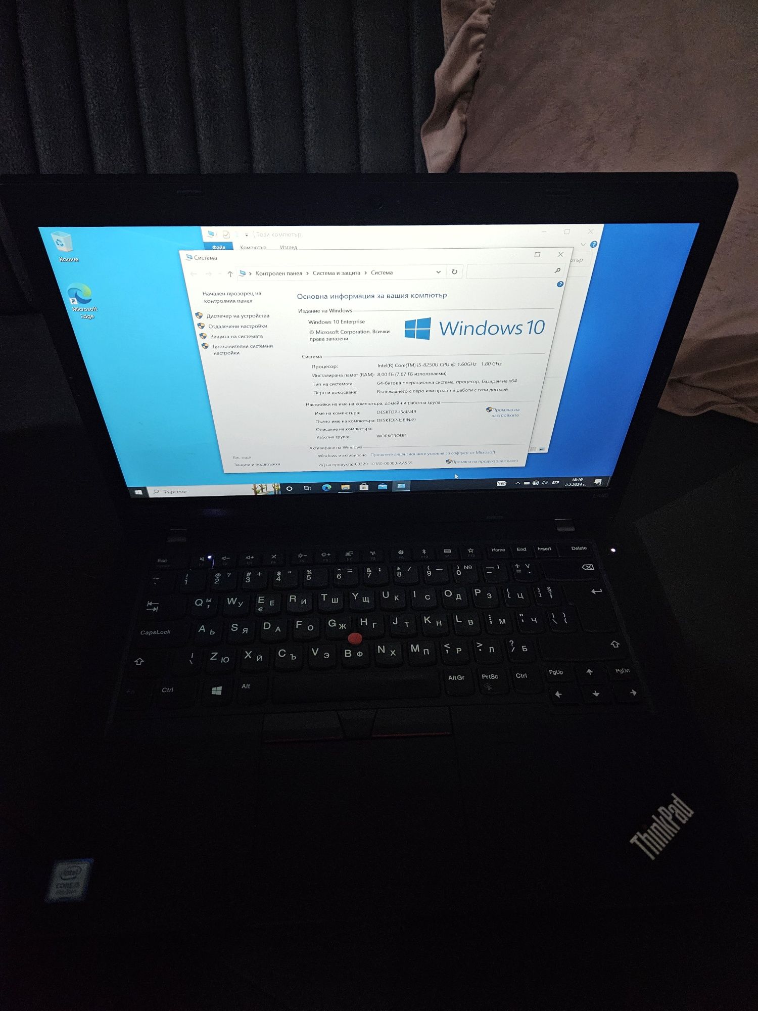 Лаптоп Lenovo thinkpad