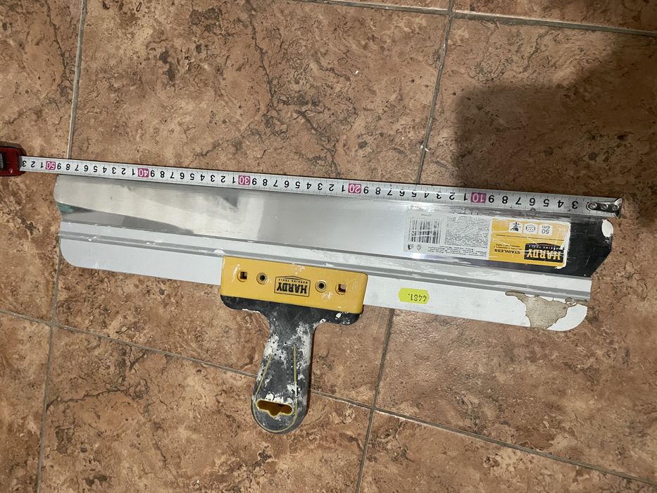 Шпакла за шпакловане - 50см