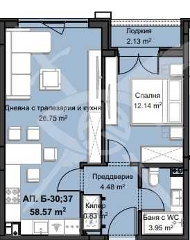 Двустаен апартамент в кв. Христо Смирненски 804-23836