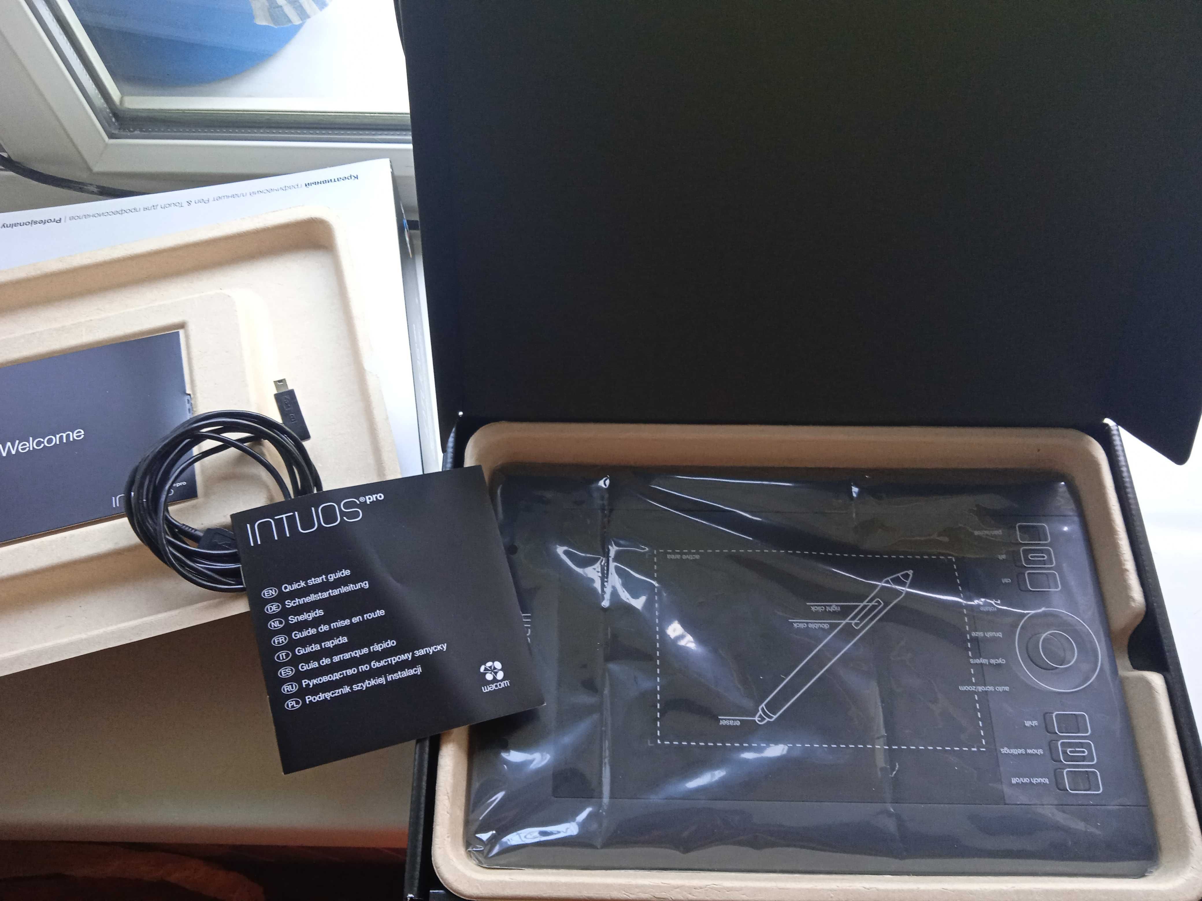 Графический планшет Wacom Intuos Pro S PTH-451-RUPL