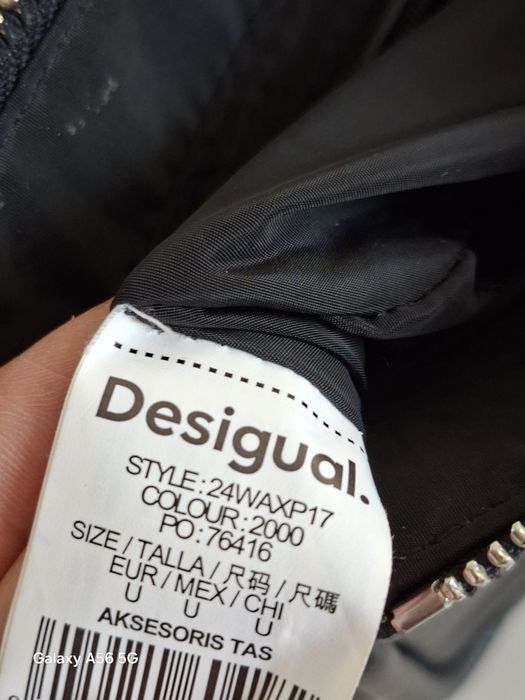Дамска чанта Desigual