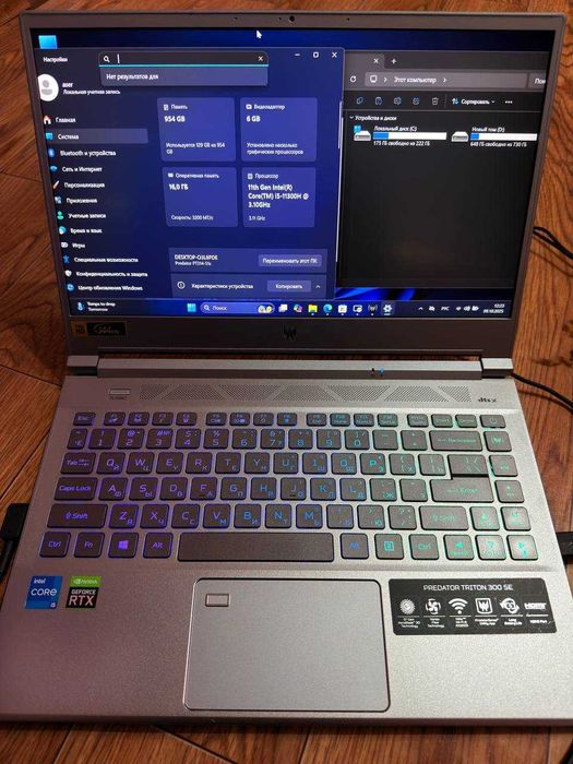 Ноутбук Aser Predator Triton 300 SE PT314-51s  б/У