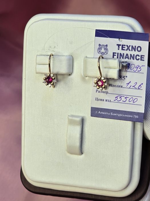 Золото 585, серьги-1.26гр