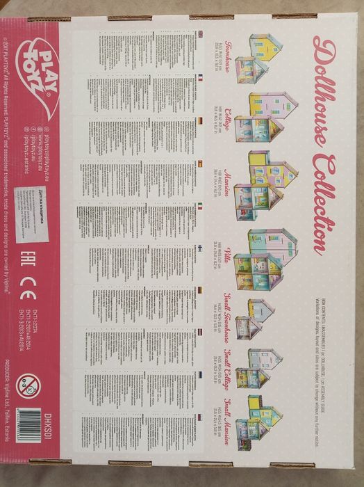 Детска къщичка за кукли