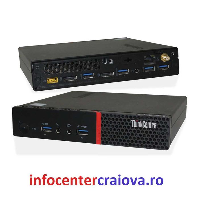 Calculatoare depozit Craiova