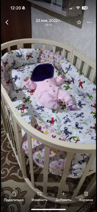 Продам манеж трасформер