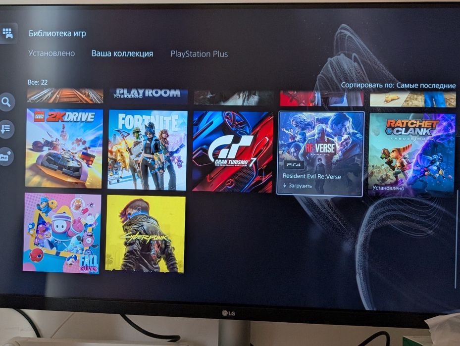 PS VR2 в отличном состоянии