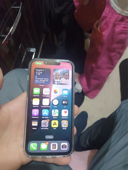 Iphone 13 256 obmen bor