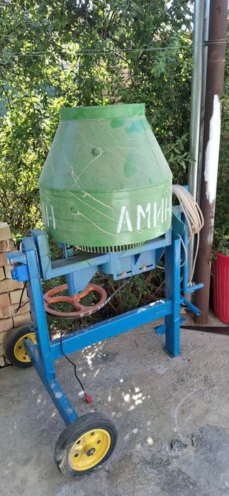 Бетон мишалка мишалка