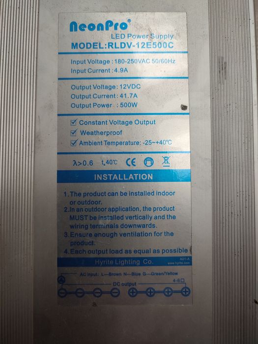 Блок питания 12 V постоянного тока. 500W.