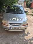 Vand masina 3500lei usor negociabil