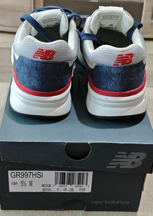 Детски/дамски маратонки New Balance 997 HSI