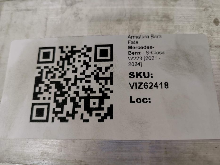 Арматура предна броня Мерцедес-Бенц С-Клас / Mercedes-Benz S-Class W22