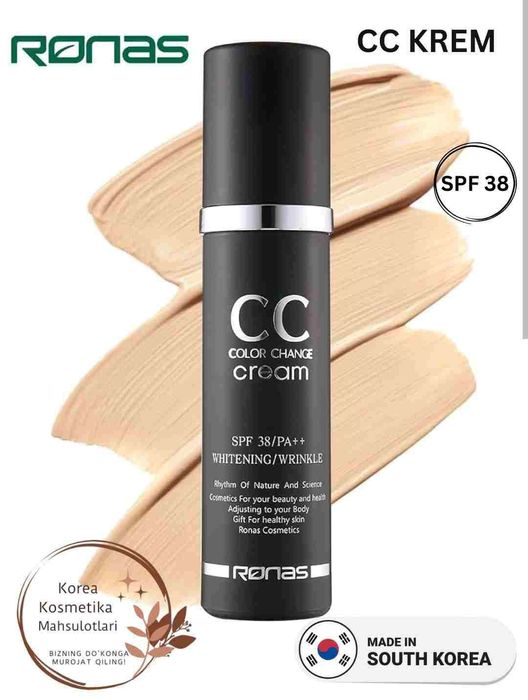 Cc kream ronas ajoyib ayyollar uchun zarur