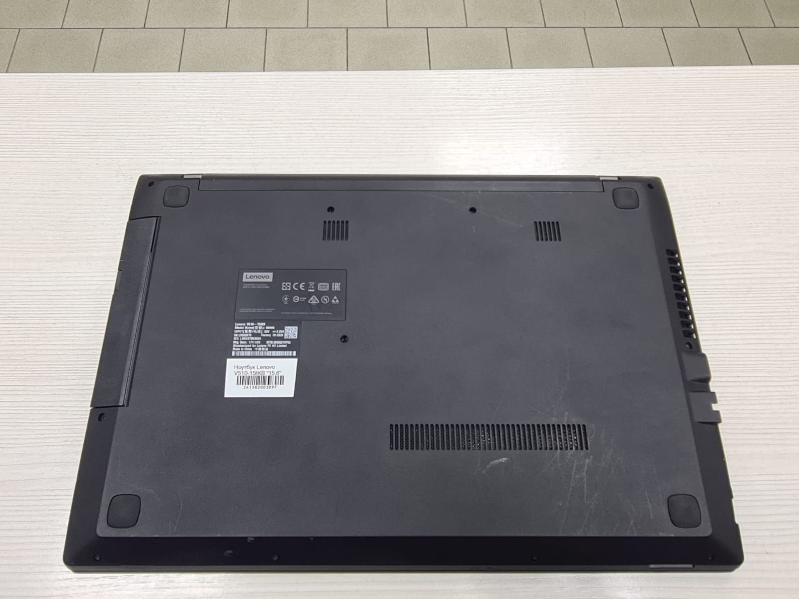 Lenovo V510 (Core i7-7 Gen, 256 Gb SSD, 8 Gb ОЗУ)