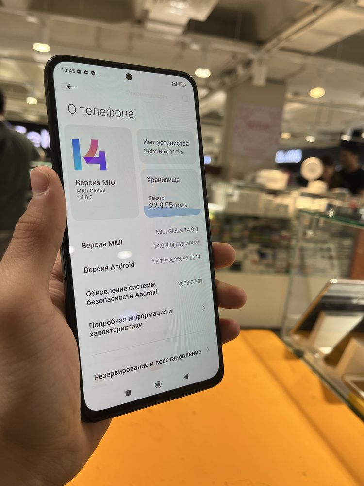 Redmi note 11