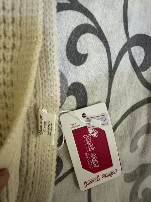 Капор новый багасы 7000