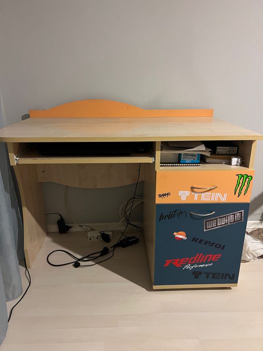 Детско бюро за компютър