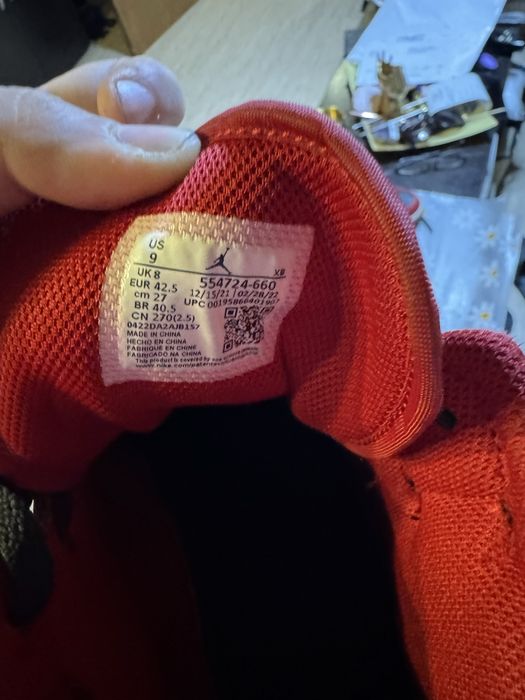 Nike Jordan кецове СПЕШНО!!!