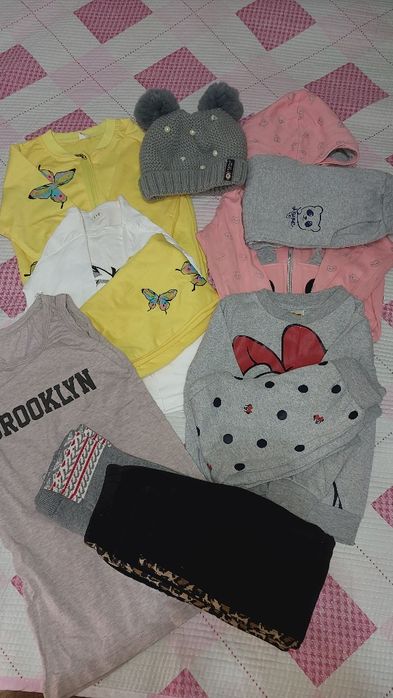 Детский мир и прочие товары