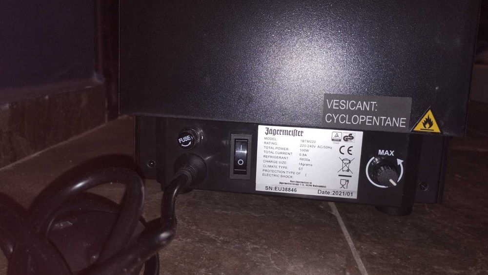 Jägermeister Tap Machine - Диспенсър - Кран машина за шотове