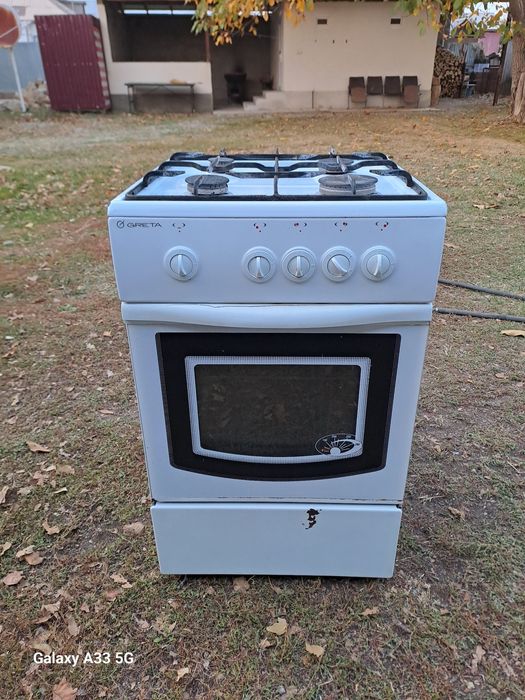 Газ плита сатылады