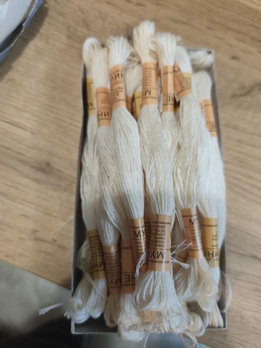 Българско мулине