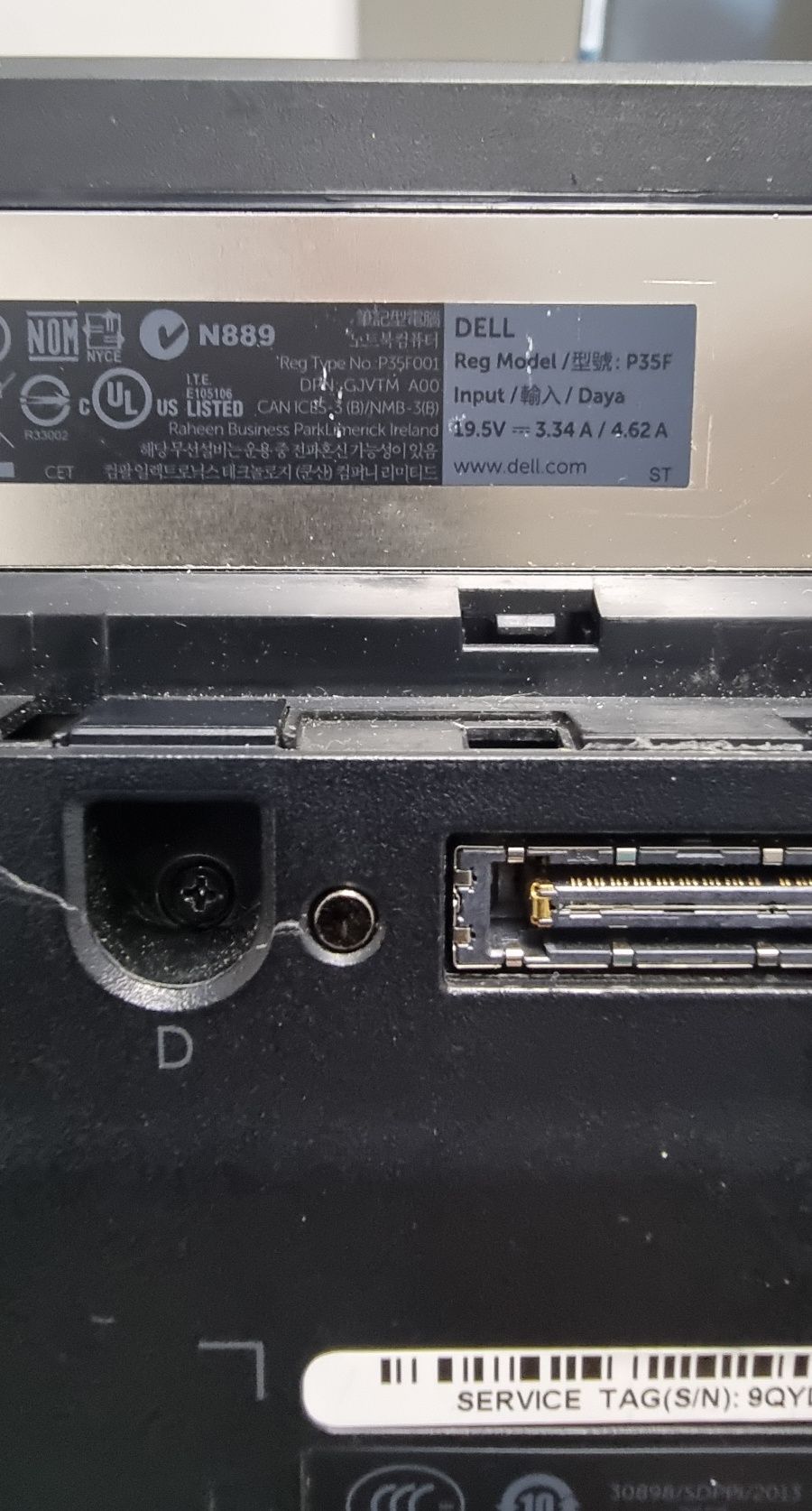 Лаптоп Dell Latitude E5540 15,6
